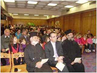 Εκδηλώσεις για τους Τρεις Ιεράρχες στη Βόρειο Ήπειρο 